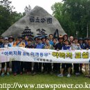 서강중학교 이미지