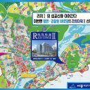 리치타워2 이미지