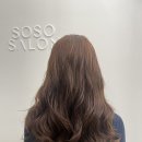 경기광주미용실 소소살롱 l 가볍고 자연스럽게, 요즘 제일 예쁜 레이어드펌 [소연 원장]