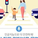 더스마트공인중개사사무소 이미지