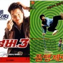 아티스트IN과천_나비의 꿈 이미지