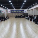 검연검도관 이미지