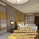 JW메리어트제주 리조트앤스파(JW Marriott Jeju Resort & spa) 이미지