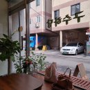 [후기] 성수 비건카페 &#34;구수하당&#34;: 너무 맛있어서 비건 아닌 줄!!