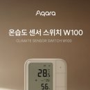아카라