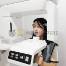 유펜아리조나치과교정과치과의원 이미지