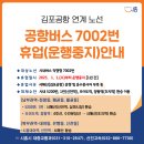 시흥-정왕-시흥-032 이미지