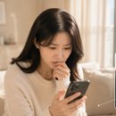 그때그대패 | 남편의 한마디가 바꾼 선택 대구 두피문신, 정수리가 비어 보일 때 봐야 할 이야기 [2026]