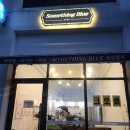 썸띵블루(Something Blue) 이미지