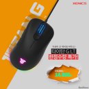 타이탄커머스 이미지