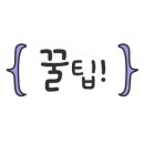 릴라별 이미지