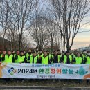 검암체육공원 이미지