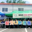 금영동경로당 이미지