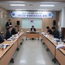 (주)가가이엔지