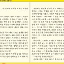 리더PC 이미지