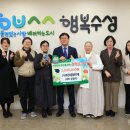 (사)푸른차문화연구원