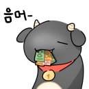 씨네마맥주(대구봉덕점) 이미지