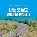 미다스수학교습소