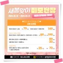 청담리브의원 이미지