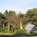 도성마을회관 이미지