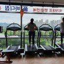 건바디짐 이미지