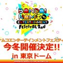 올엔터테인먼트 이미지