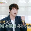 이정하순대 이미지