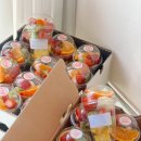 용인세무서 | [공지] 수원 과일도시락 / 컵과일 단체주문 간식 후기 (영통 화성 동탄 용인 분당 광교 배송)