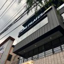 라인필라테스 영남대점 이미지