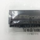 에이치알링크