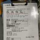 클라임홀릭 이미지