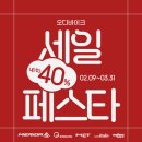 디나인컴퍼니