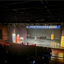 인천담방초등학교 | [만수동피아노학원] 2025년 WNM 피아노 콩쿨 후기 | 무대에서 얻는 경험, 아쉬움과 성취 이지음악학원