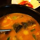 별미순대국밥 이미지