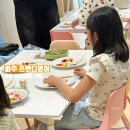파주 영어 학원 주말 체험 프로그램 프렌디영어