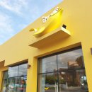 카페바나나 이미지