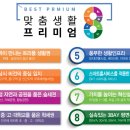 단대경로당 이미지