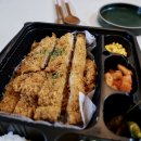 숑숑돈까스&도시락 이미지