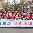 북부장애인종합복지관 이미지