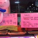 태극한우 이미지