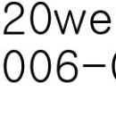 몽실몽실 이미지