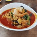 몽돌인테리어