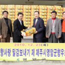 용당초등학교 이미지