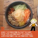 예당민물장어 이미지