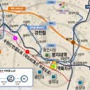 역북-45 이미지
