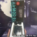 원베이프 이미지