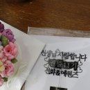 권뜰미술학원