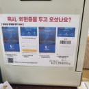 고맙습니다. 글마루작은도서관 이미지