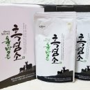 성이 염소농장 이미지