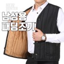 2155 쇼핑하우